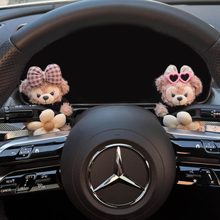 汽车转向灯雨刮器车内摆件可爱公仔高级新款可爱小熊车载怀挡装饰