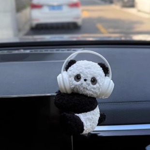 治愈企鹅熊猫车载中控台装 饰品屏幕趴趴摆件车内有趣饰品玩偶创意