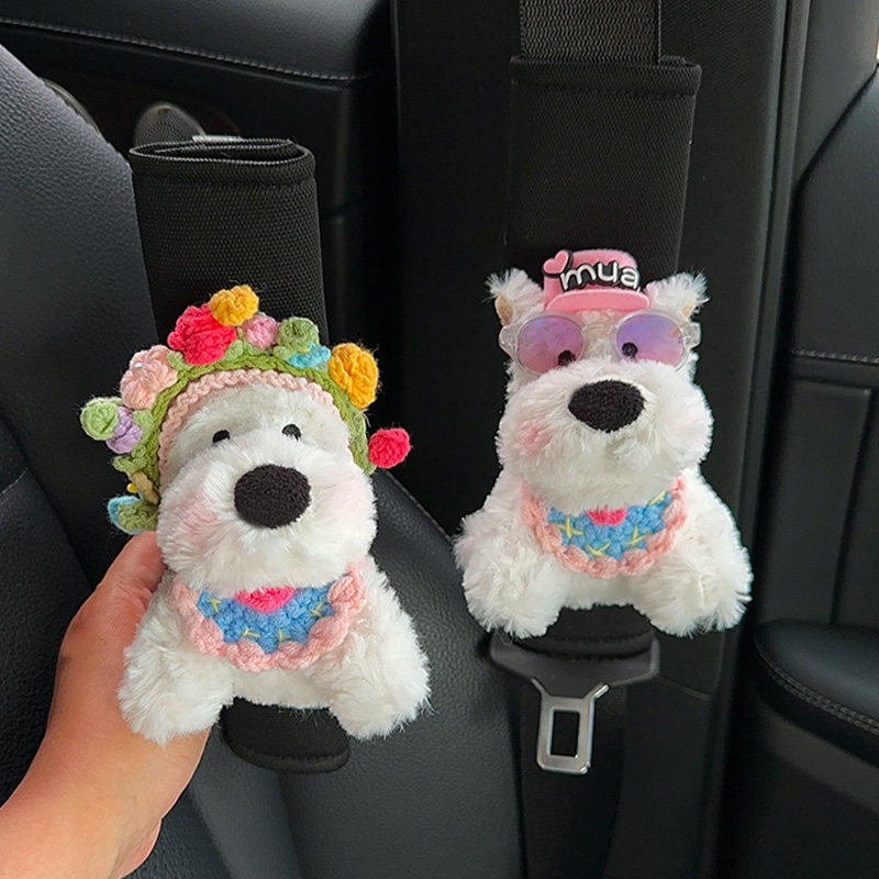 西高地汽车安全带护肩套可爱车载四季通用柔软儿童一对情侣防勒脖,汽车用品/电子/清洗/改装,手刹套/档把套/套饰套装,淘宝优惠券,粉丝福利购,淘宝优惠卷