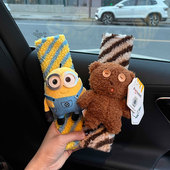 正版 熊玩偶毛绒公仔新车礼物 环球影城小黄人汽车安全带护肩套Tim