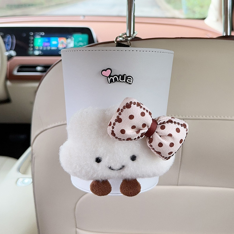 车载云朵垃圾桶汽车内用高级感后排多功能雨伞收纳桶女挂式垃圾袋