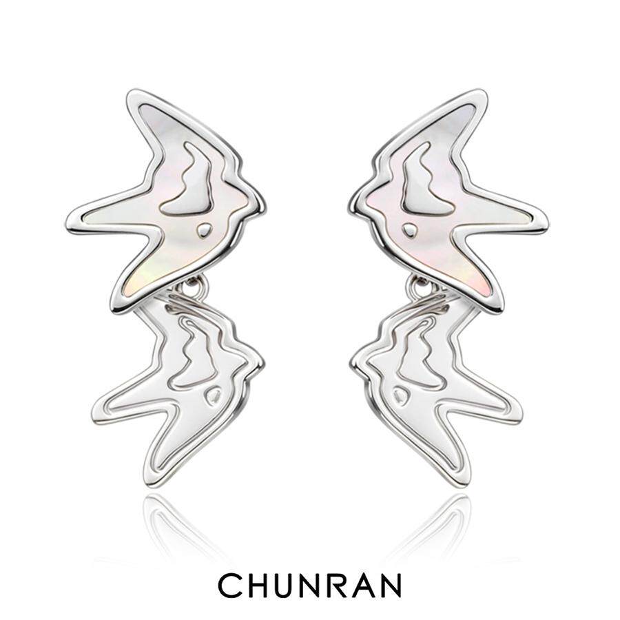 CHUNRAN简约百搭燕子耳钉
