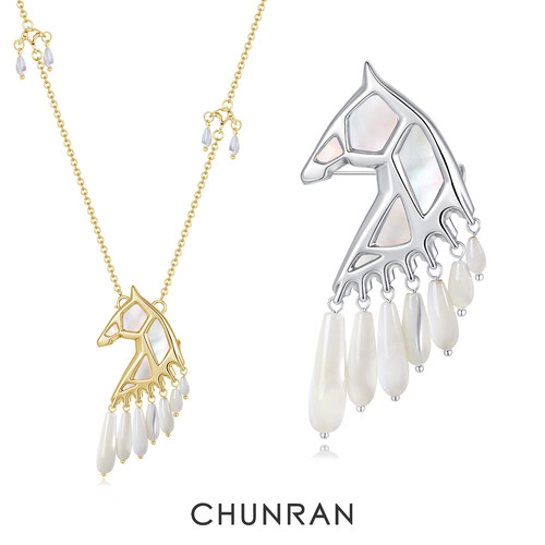 CHUNRAN新款马造型多戴法项链