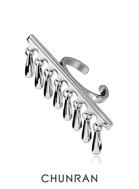 CHUNRAN春然原创设计水滴戒指