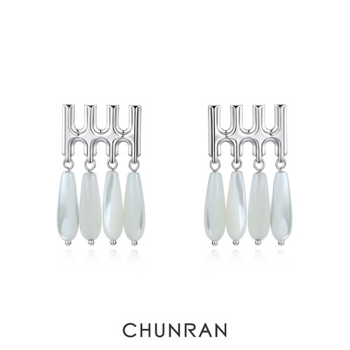 CHUNRAN疤痕系列贝母流苏耳环