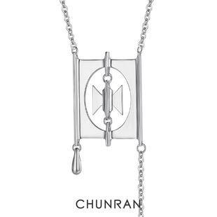 CHUNRAN荆棘项链长款叠戴毛衣链明星同款独立设计师925银颈饰