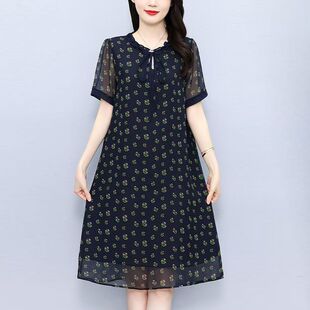 胖mm大码连衣裙高级感雪纺碎花连衣裙中长款遮肚显瘦宽松沙滩裙子