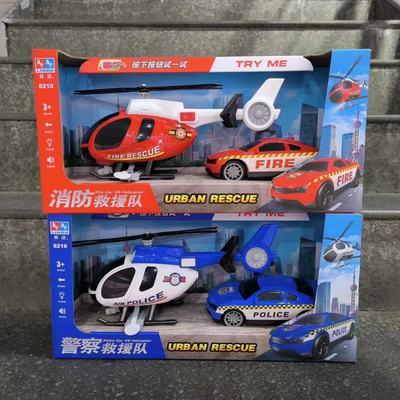 声光音乐讲故事惯性玩具车林达