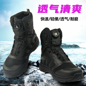 高帮登山训练鞋自动扣快速通勤鞋