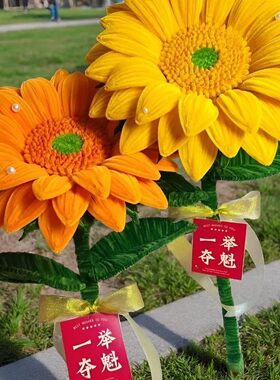 扭扭棒向日葵成品花束毕业季中高考礼物一举夺魁
