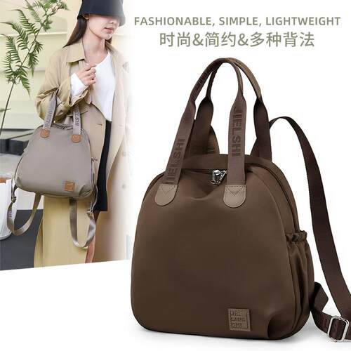 潮牌大容量轻便双肩包小众设计款旅行背包单肩贝壳书包女