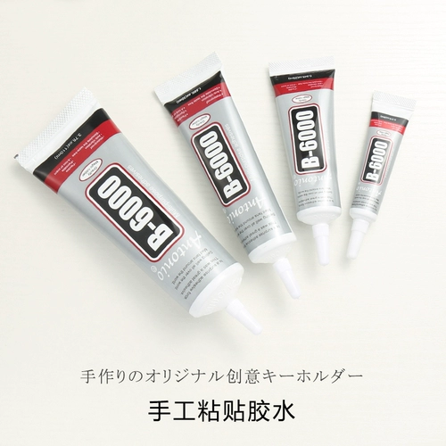 Клей ручной работы, детский чехол для телефона, аксессуар для волос, быстрое высыхание