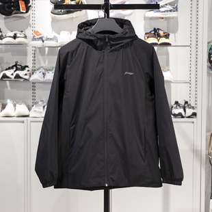 李宁运动风衣男子2025春新款 健身系列防泼水梭织连帽外套AFDV081