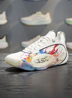 李宁韦德全城13篮球鞋男子2025冬季新款减震回弹运动鞋ABAV047