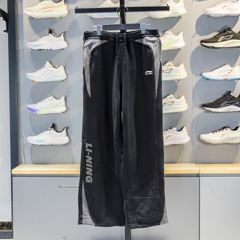 李宁直筒男子保暖宽松休闲卫裤