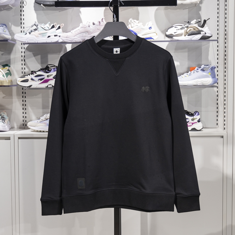 李宁运动休闲男子圆领卫衣