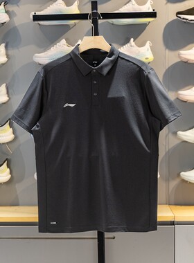 李宁男子凉感亲肤短袖POLO