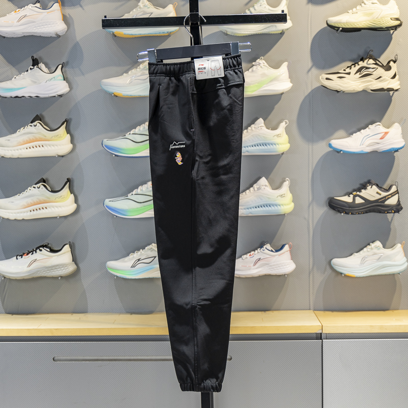 李宁束脚儿童加绒保暖宽松运动裤