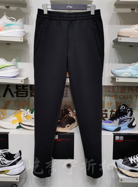 李宁男子长裤2023秋冬新款运动潮流系列休闲舒适直筒卫裤 AKLT749