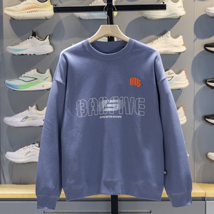 李宁卫衣男子2025秋季新款反伍BADFIVE宽松休闲套头卫衣AWDV323