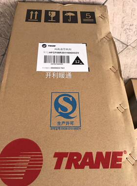 trane特灵风机盘管水冷暗装
