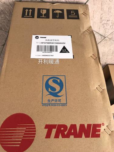 trane特灵风机盘管水冷暗装