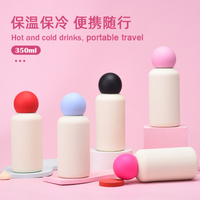 2025时尚316不锈钢保温杯350ml高颜值爱学生儿童便携户外运动水杯