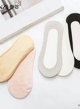曼姿140050棉底导电布冰丝船袜女士超薄防滑硅胶隐形低帮袜单鞋袜
