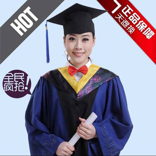 高档文理农医军科精品毕业硕士服