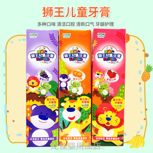 三个橘子价格 三个橘子图片 星期三