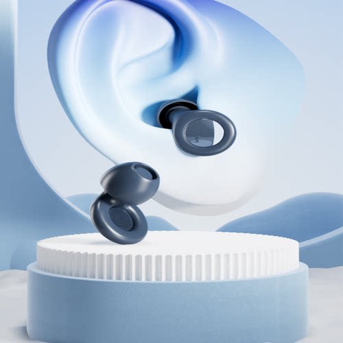 防噪音耳塞睡眠隔音耳塞降噪睡觉防吵神器耳塞学习静音游泳耳塞