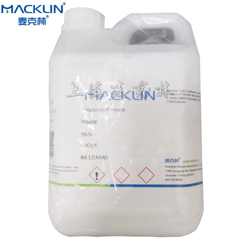 麦克林化学试剂甲酸钾96%500g