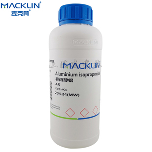 异丙醇铝 AR分析纯 500g 2-丙醇铝  实验室药品 麦克林化学试剂