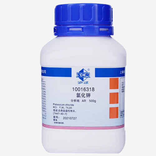 国药ARGR优级纯氯化钾