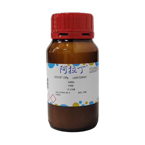 阿拉丁针铁矿水合氧化铁