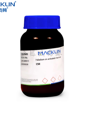 钯碳 10%Pd 实验室耗材 CAS 64741-65-7麦克林化学试剂