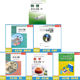 数学 生物学八年级下册8年级下册江苏版 英语 道德与法治 物理 2026年春补充习题语文