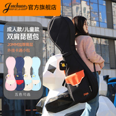jinchuan儿童琵琶琴包成人琵琶包背包琵琶专用琴包袋琵琶保护套袋