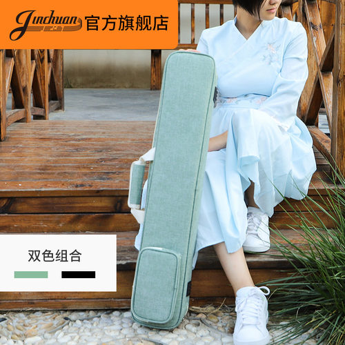 jinchuan可提学生便携笛子包
