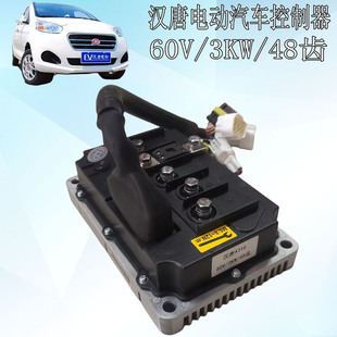 电动车控制器汉唐A360V3000W黑科技脚撑油门转把汉唐电动汽车