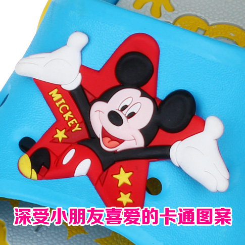 Chaussons enfants en EVA DISNEY pour été - Ref 1033242 Image 3