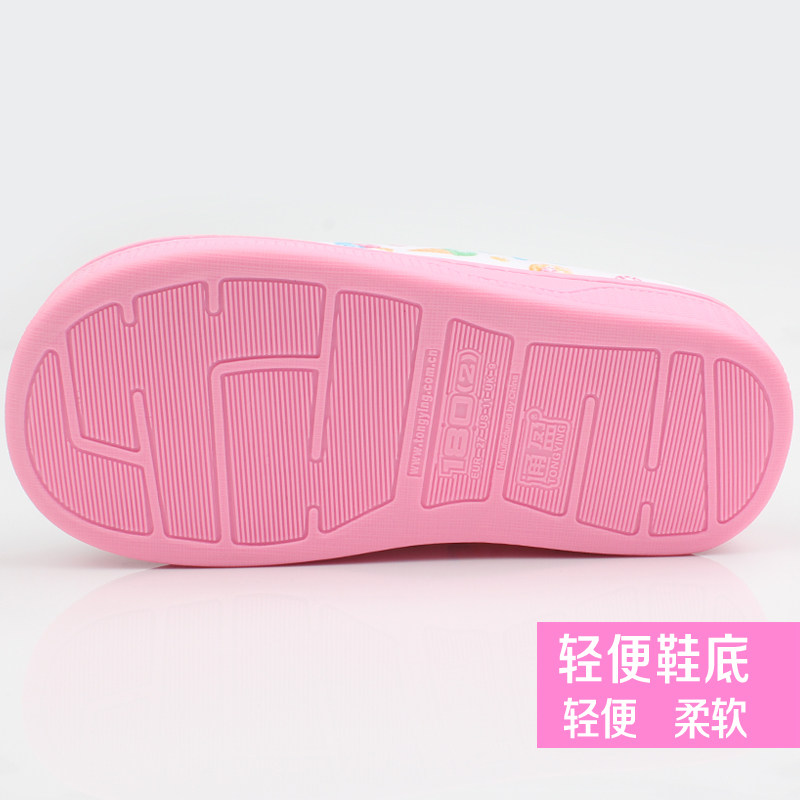 Chaussons enfants en autre HELLO KITTY pour hiver - semelle autre - Ref 1010793 Image 5