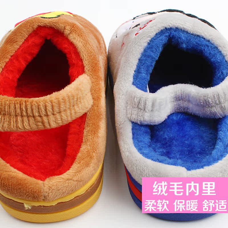 Chaussons enfants en suède DISNEY pour hiver - semelle autre - Ref 1033259 Image 4