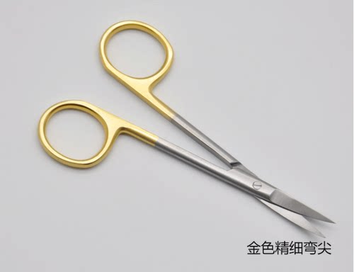 尖头剪刀锋利翘头刺绣