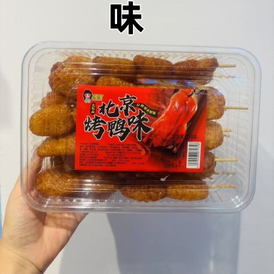 北京烤鸭味辣条豆制品