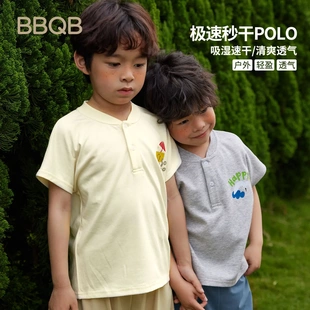 衫 男女童Polo领T恤衫 儿童短袖 2024夏季 纯色小童半袖 T薄款