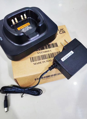 适配摩托APX8000/APX6000 APX7000 APX8000 SRX2200充电器NNTN884