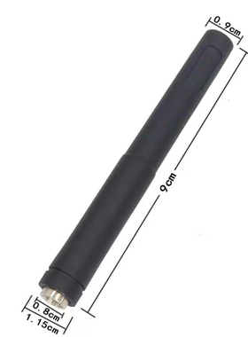 适用于海能达X1P X1E PD600 PD660 PD680对讲机天线403-527Mhz