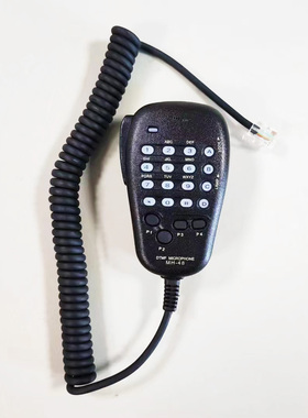 适配八重洲车载对讲机FT-7800/R1907/R8900/R1807/1802话咪话筒