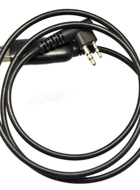 科立讯DP405 S780 S785 S760 S765 PT568 578对讲机写频线 送软件